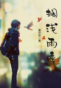tfboys之情深几许