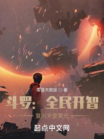 半生归来自空空