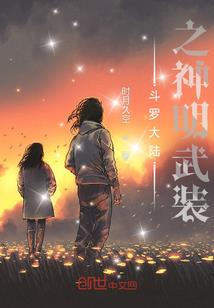 剑鸣九歌