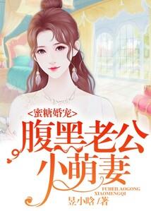 太阳神的缔造者加入聊天群