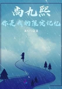 我的最强大师兄