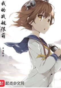 火影之邪少