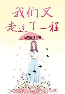 至高天
