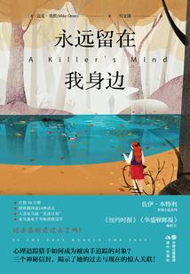 仙妖恋绝恋