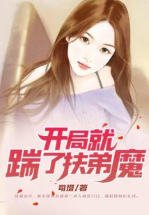 超神攻略系统