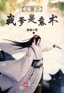 宇界传说正上