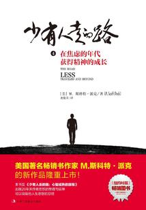 异能之都市觉醒