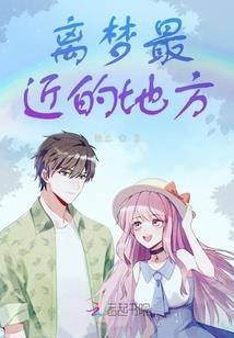 世界地下城