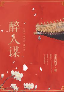 猫国之王
