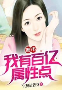 妖师不在服务区