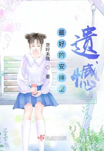 亿万傲娇萌宝：爹地来战！