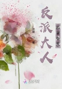 你是我的整片天空