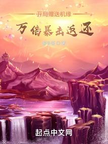 大唐恋歌