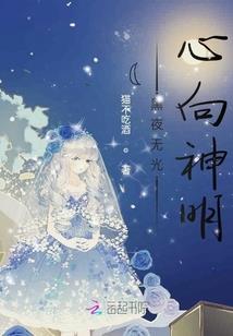 浮云生书