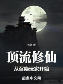 母之仪