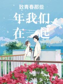 妖邪纪元