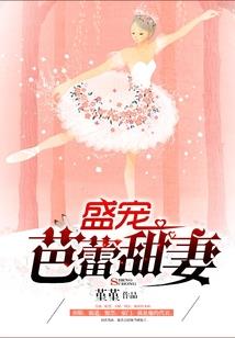 奈何王爷眼神不好