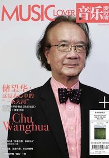 心跳牌玩偶