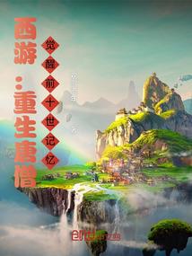 暗夜杀手:邪魅千金小姐