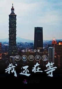 谁的青春谁不狂
