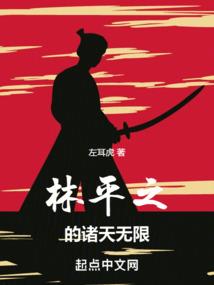巫师学徒2000