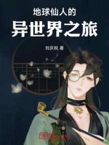 谢谢你和谢谢您