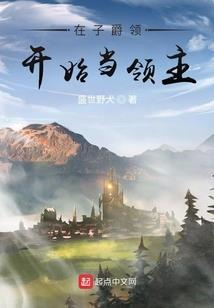 摘下满天星