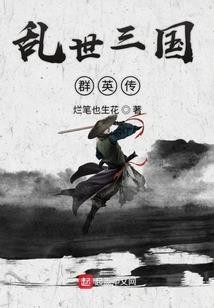霸道总裁缠上嗜血女杀手