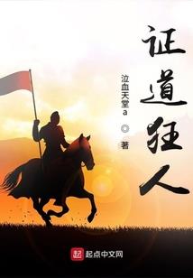 爱直至世界尽头