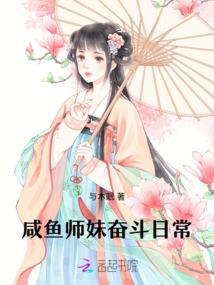 掠火