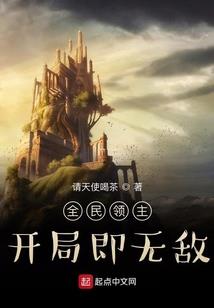 tfboys之丫头，跟我回家
