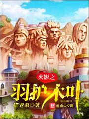 仙帝归来之逆天狂妃