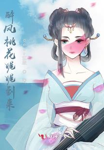 神殿之名二
