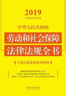 天骄势力系统
