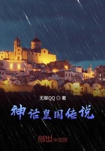 都市之极道强少