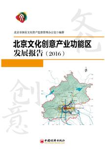 十二之月