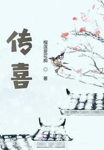 葬剑啸海