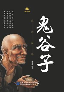快穿：嘿，男神看过来