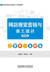 最阴暗的阳光