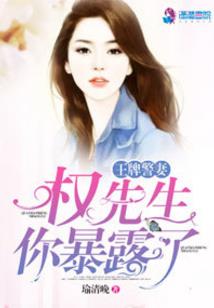 幕水挽千华