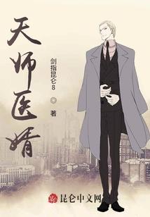 我在末世里苟活的那几年