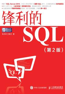 御驾诸天