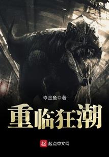 枭少宠妻：老公，放肆撩
