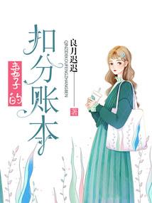 神奇宝贝之梦幻琉璃