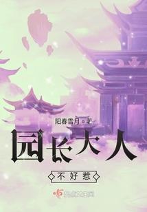 快穿之疯批美人不好惹