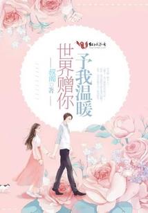 龙道之龙脉