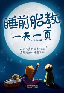 玄河彼岸