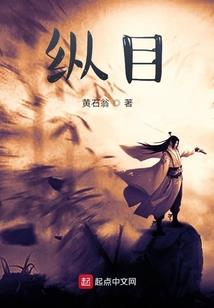 霄云志