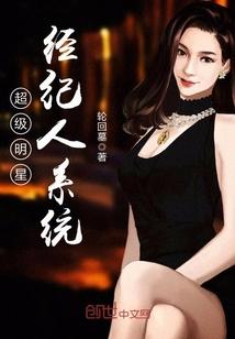 王爷绝宠傲娇妻