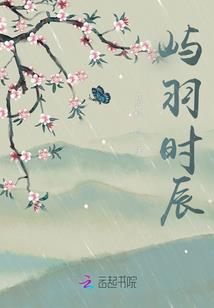 大唐小官